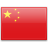 Chinese Yuan Flag