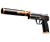 USP-S Orion